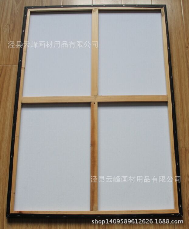 QQ图片20160604130736