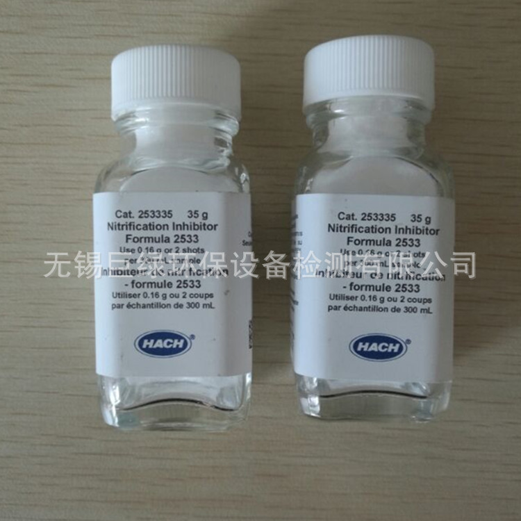 美国HACH哈希BOD硝化细菌抑制剂2533-35/253335