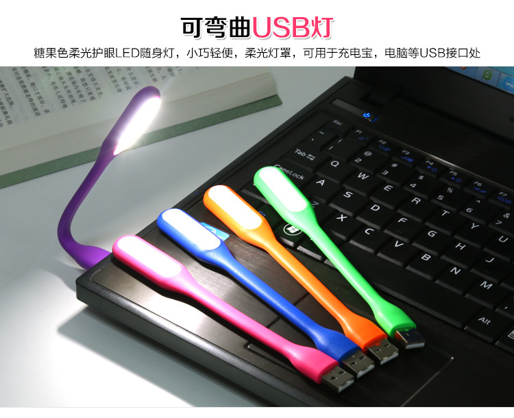 Lampe USB - Ref 378130 Image 9