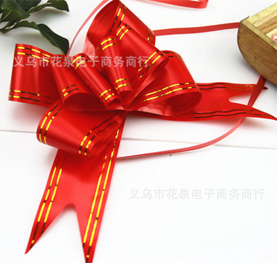 30拉花手拉花 手拉花批发 蝴蝶拉花/彩带鲜花包装