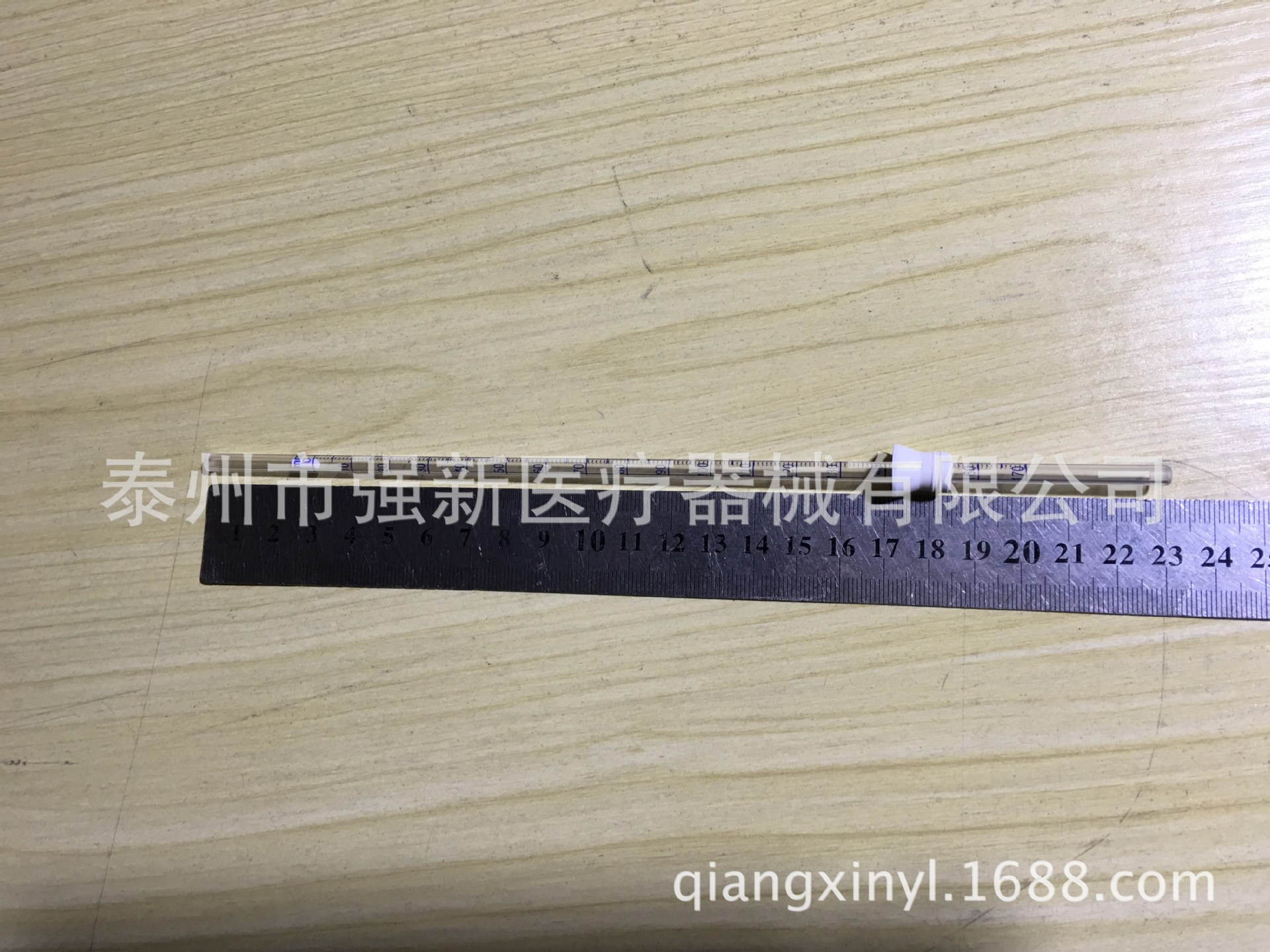 一次性血沉管 血清管