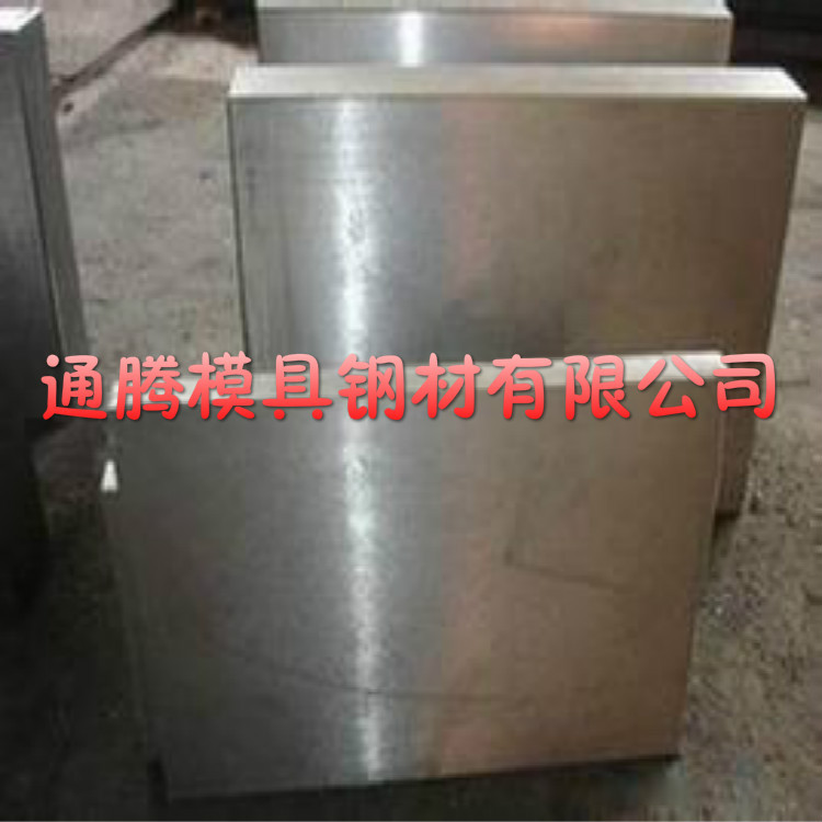 通胜现货供应GS-2738HH 738塑料模具钢