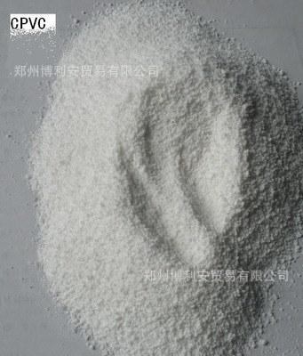 Anticorrosive coating paint Dedicated vinyl chloride resin CPVC resin Quality Assurance