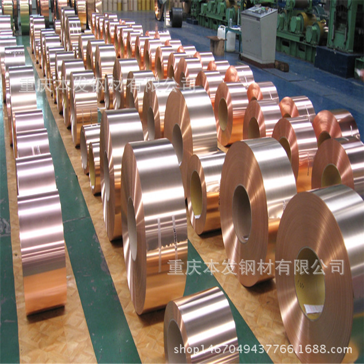 现货供应重庆T2紫铜带 重庆紫铜箔价格  重庆紫铜皮分条厂家现货
