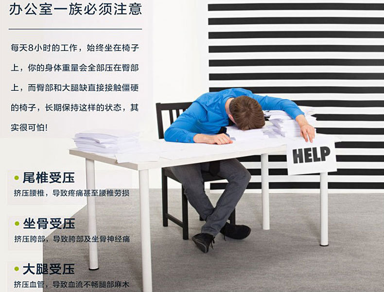 2548470773_2089911719