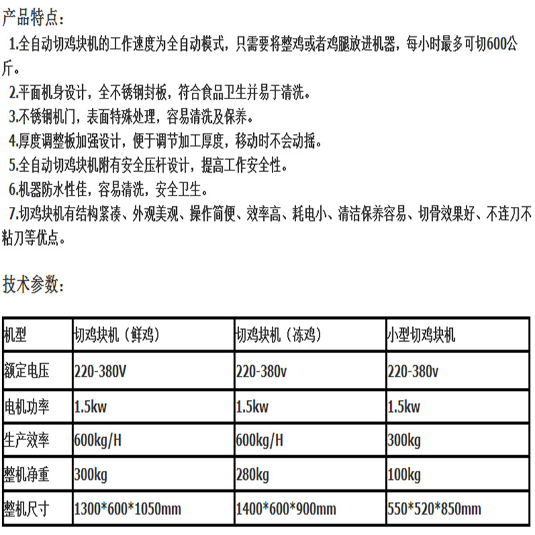 QQ图片20160911180348