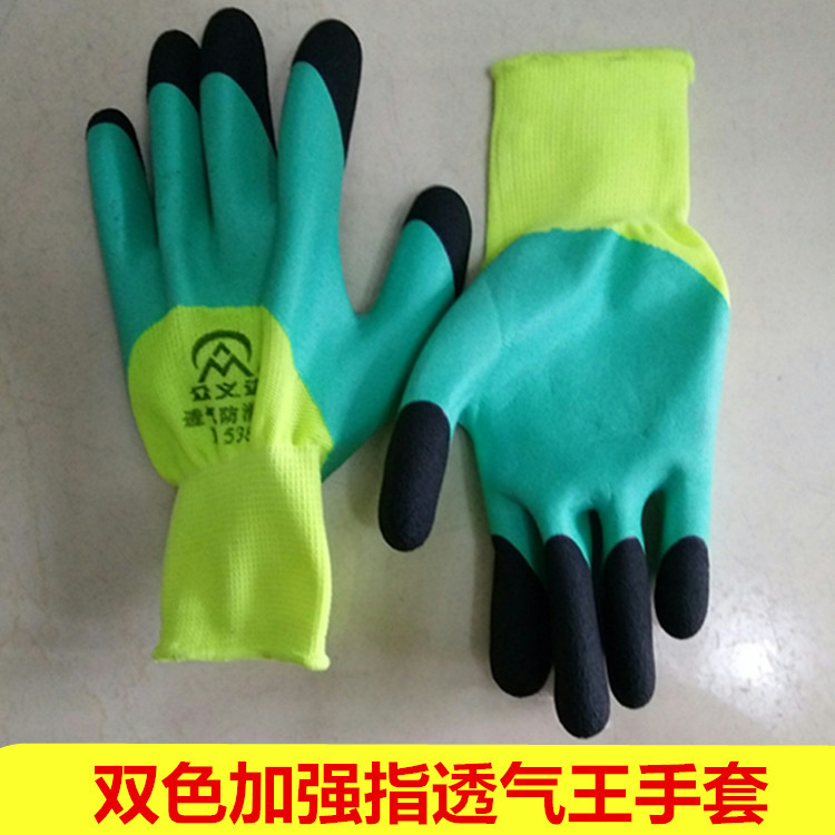 厂家批发13针尼龙双色加强指透气王手套 透气耐磨劳保手套