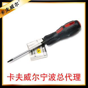 Kraftwell CR-V Rubber Plastic Handle ScrewdriVer/flower-shaped ScrewdriVer/driVer ScrewdriVer/hardware Tool SD5065