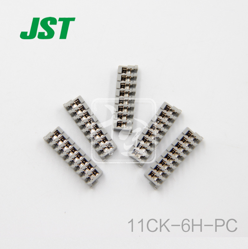 千金供应11CK-6H-PC接插件刺破式JST连接器现货量大从优