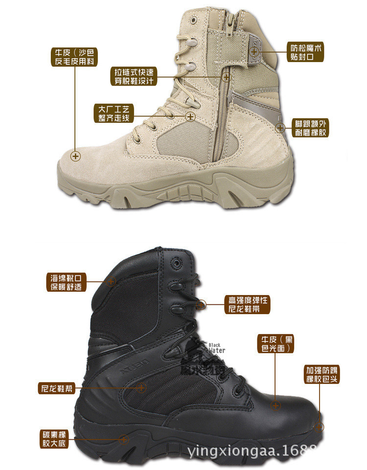 Bottes militaires pour homme - Ref 1397064 Image 6