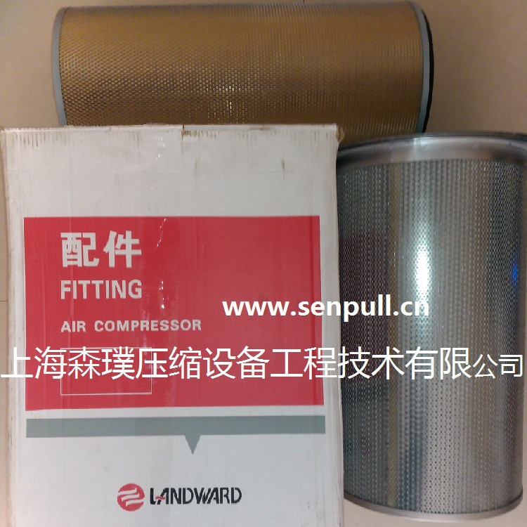 浪潮空压机油芬空滤
