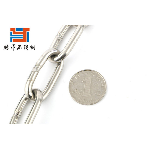 304 stainless steel chain iron lock chain long ring pet dog chain ring chandelier clothes railing anchor chain lifting chain