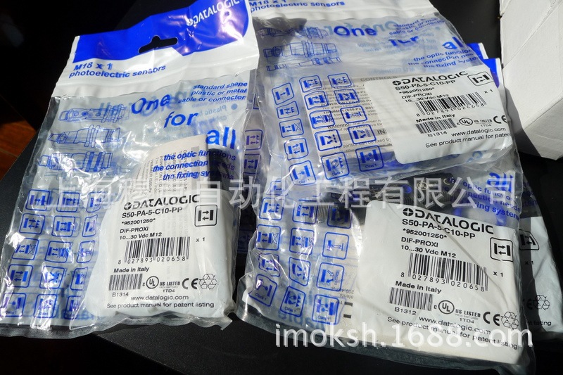  供应光电开关S50-PA-5-C10-PP 意大利Datalogic