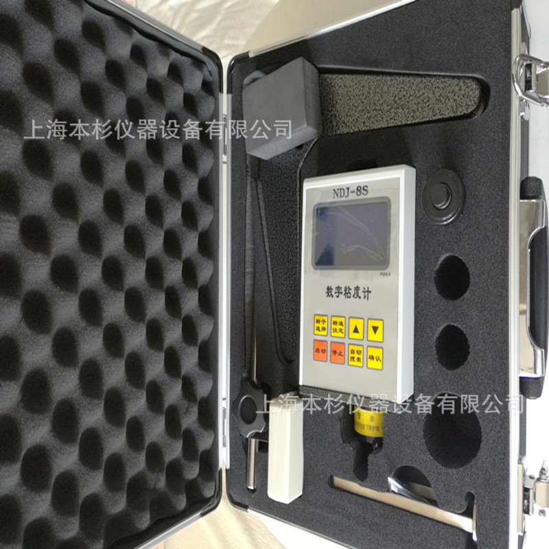 质保三年 涂料粘度计 油漆粘度计 NDJ-8S 数显粘度计