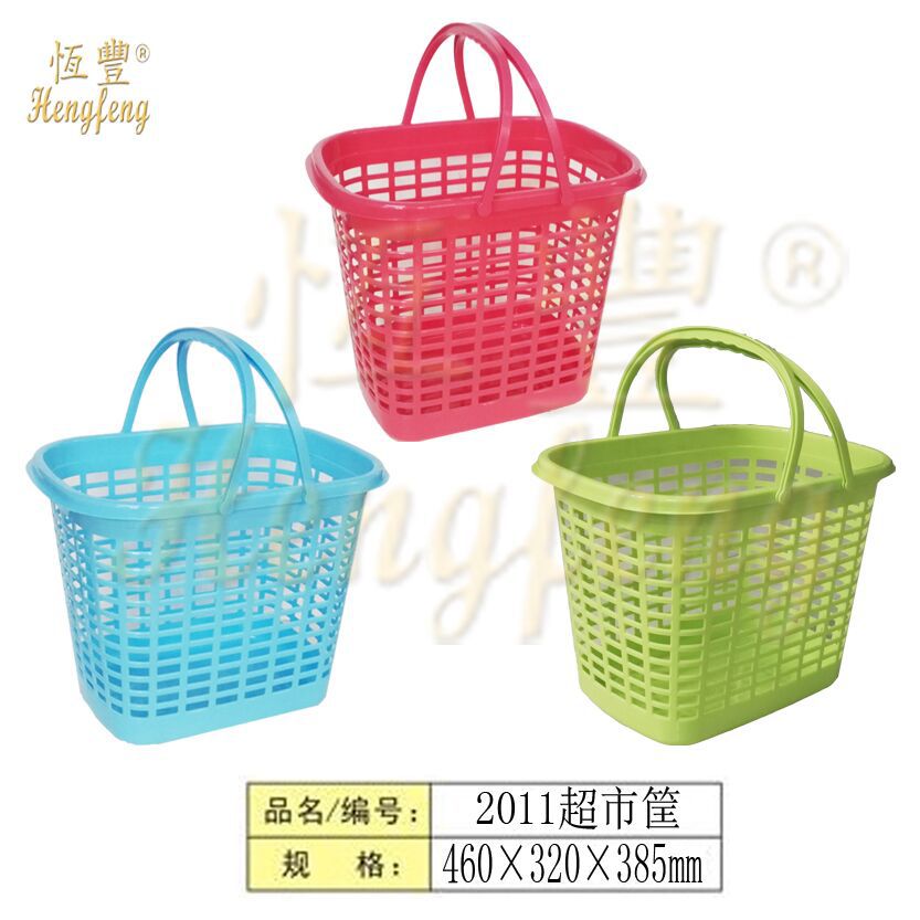 酒店用品_厂家批发超市提篮酒店用品收衣脏衣