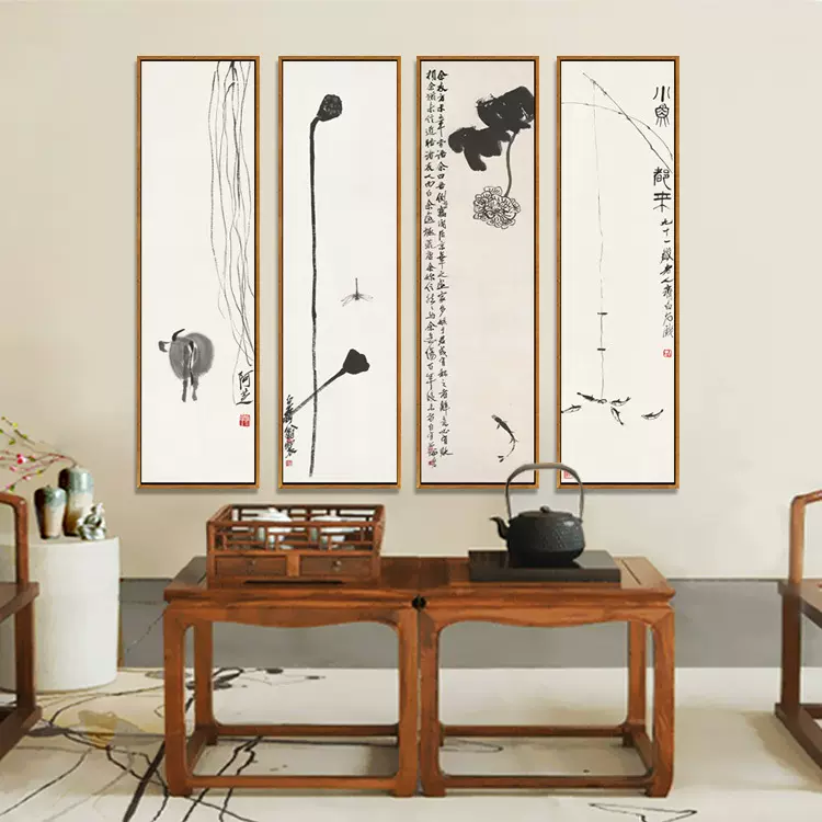 新中式装饰画水墨禅意挂画餐厅玄关画竖版茶室字画客厅背景墙国画