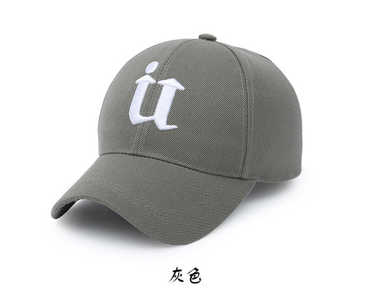 Casquette en Mao Qing - Ref 3445961 Image 21