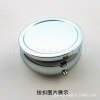 Metal handheld small jewelry, storage system, epoxy resin