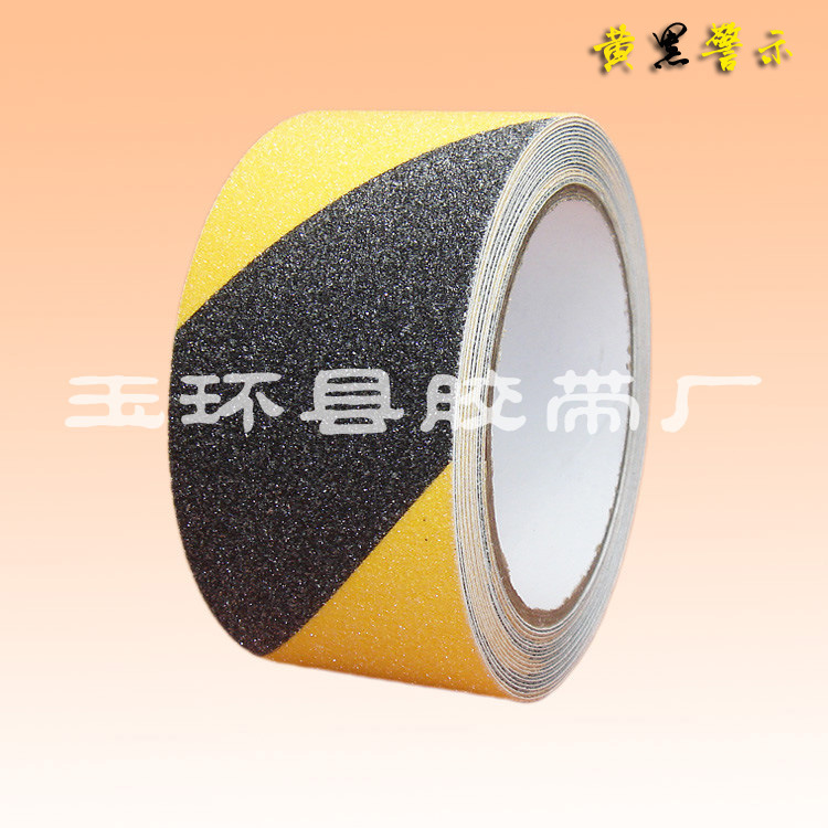 供应高铁地铁入口用黄黑警示防滑胶带 双色防滑贴 楼梯防滑贴