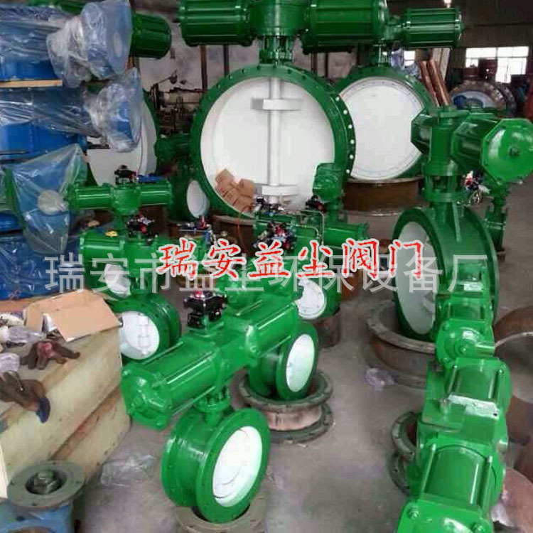 供应D643H气动硬密封法兰蝶阀 气动铸钢三偏心硬密封蝶阀 双作用