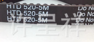 B40��ϴ�ؙC����Ƥ�� HTD5M-475-40mm EPˢ�P�Cͬ���� �M��Ʒ�|
