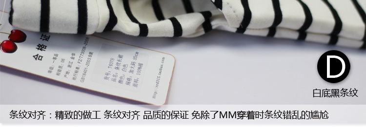 Jupe - Ref 3441600 Image 78