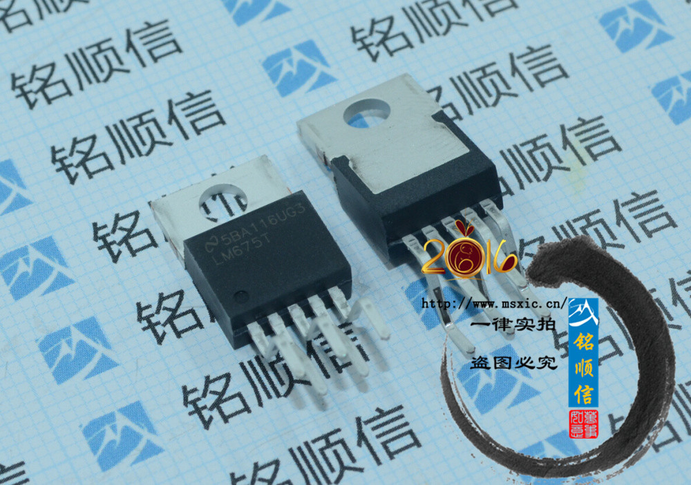 LM675TTO-2205实物拍摄深圳现货.供应