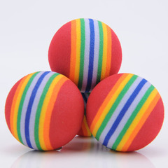 EVA Material Floating Cat Toy! Bouncy Rainbow Ball Pet Toy&mdash;Perfect for Cats and Dogs!