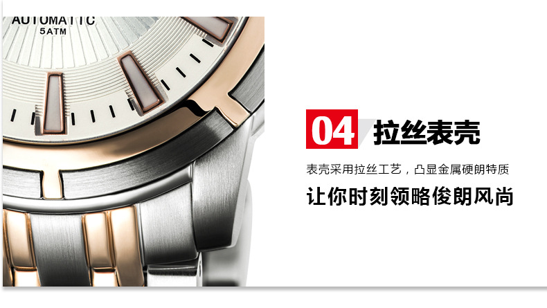 CF9006MD修改-恢復的_07