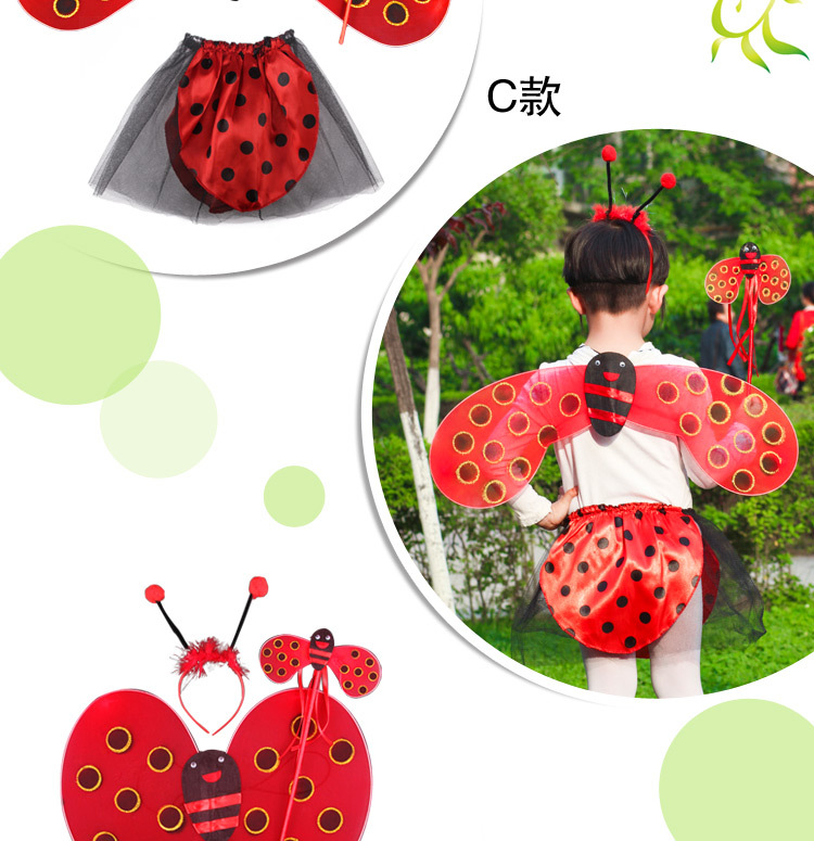 瓢虫---蜜蜂装扮_06