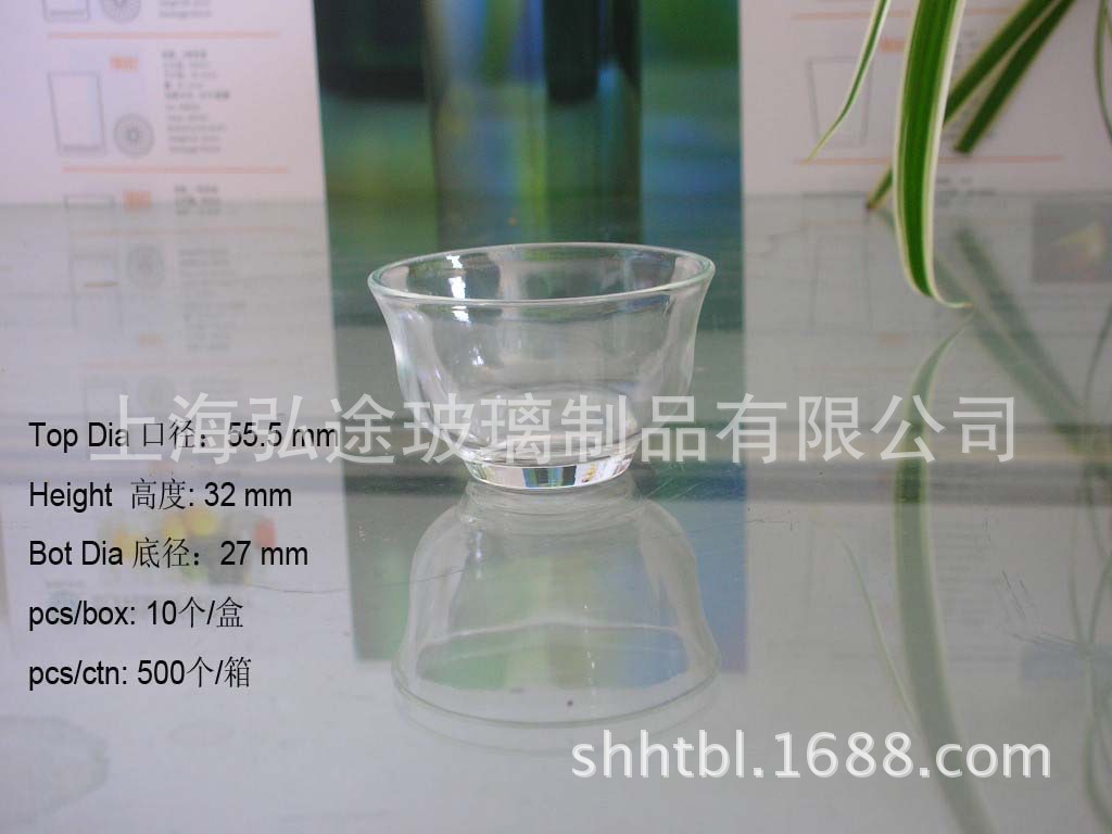 厂家专业生产玻璃单层品茶杯耐热玻璃茶具套装一号小碗 玻璃碗