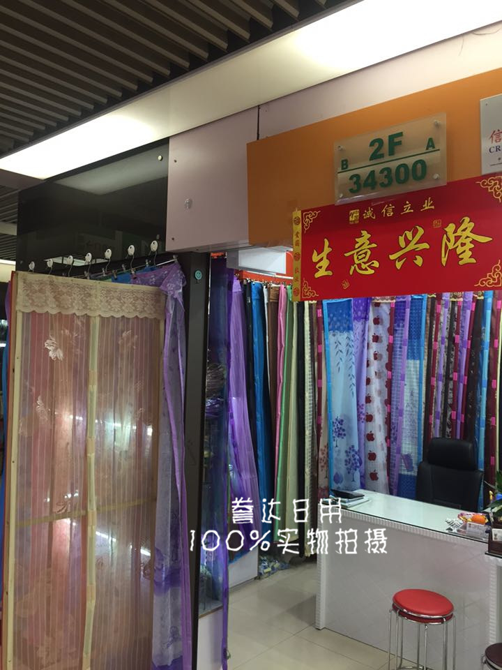 32D2A9F96A738056300CD11EFDEF37