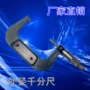 外径外贸75-100mm千分卡