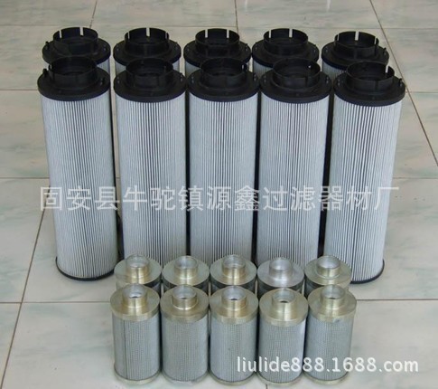 【源鑫】供应PLFX-30×20黎明滤芯 黎明液压油滤芯