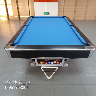 ����̨��ʽ����̨ �㽭��������̨��ʽ��̨�DƬ ����̨�����Xһ��