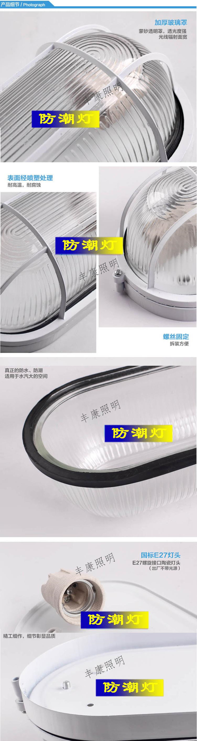 360截圖20160323155228882_副本