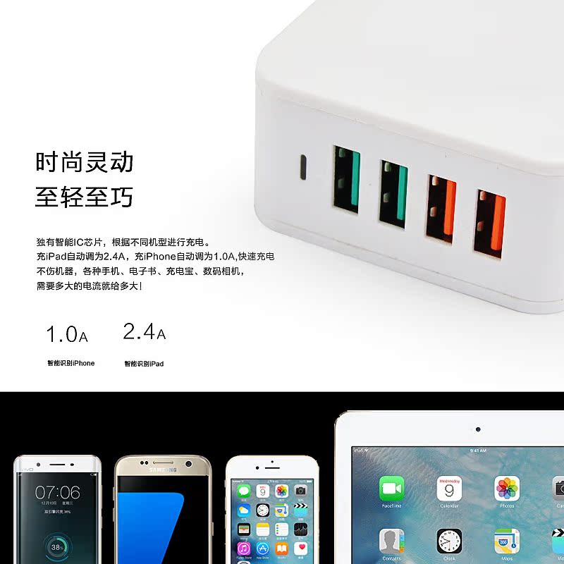 chargeur - Ref 1294346 Image 11