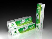 LED调光调色阅读学习桌专用台灯