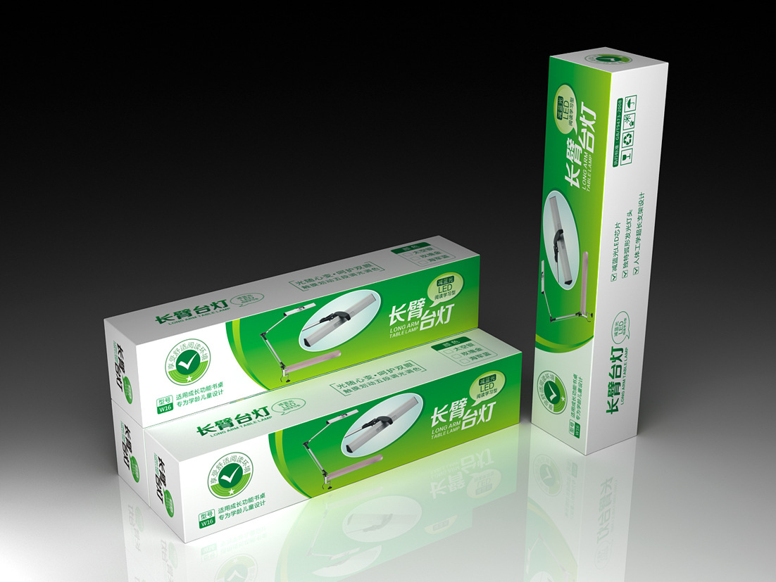 LED调光调色阅读学习桌专用台灯