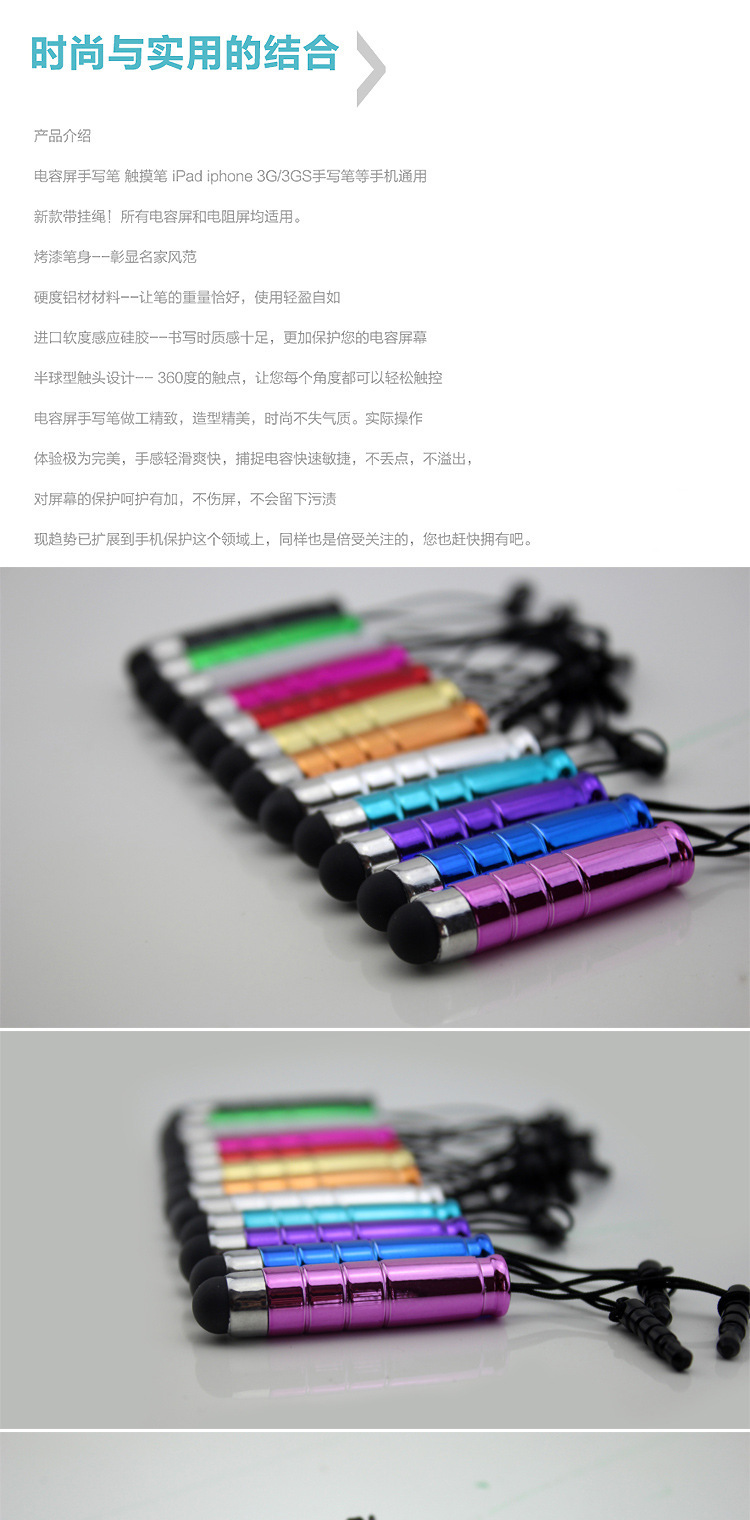 Connecteur pour téléphone portable - Ref 321051 Image 7