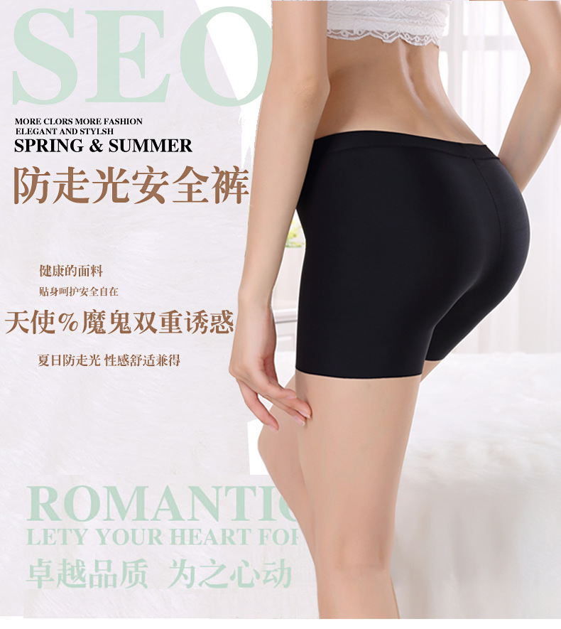 Slip jeunesse Y93402 en viscose - Ref 654832 Image 5