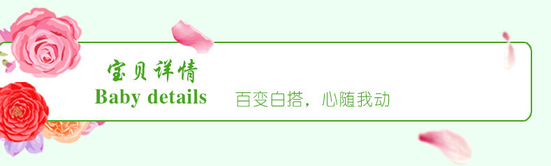 3201421109_1867478902