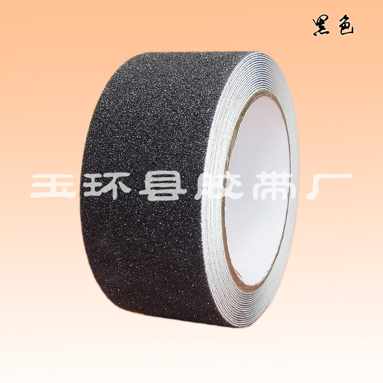 供应黑色防滑胶带