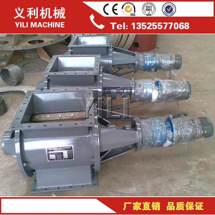 ￠400X500给料机 灰库设备 电动给料机 输送机械