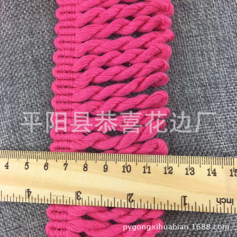 6公分纯棉流苏绳
