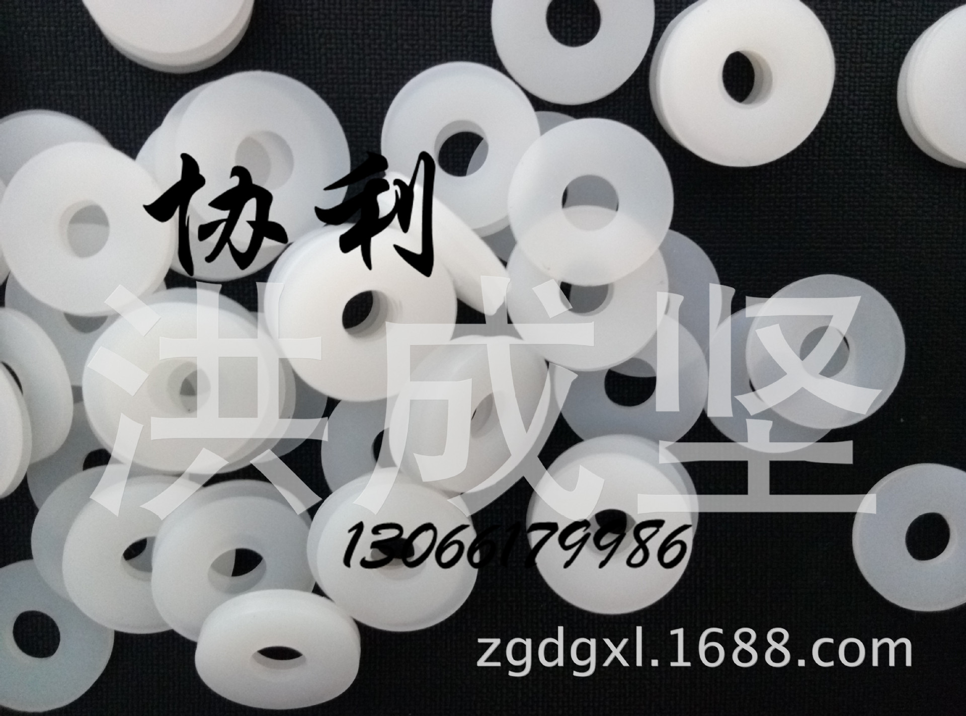 硅胶橡胶O型圈