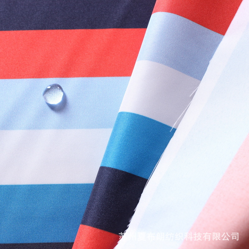 供应300T半光春亚纺横条印花PA防水涂层箱包购物袋围裙手套面料