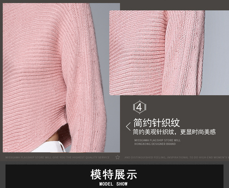 S9834詳情頁_07