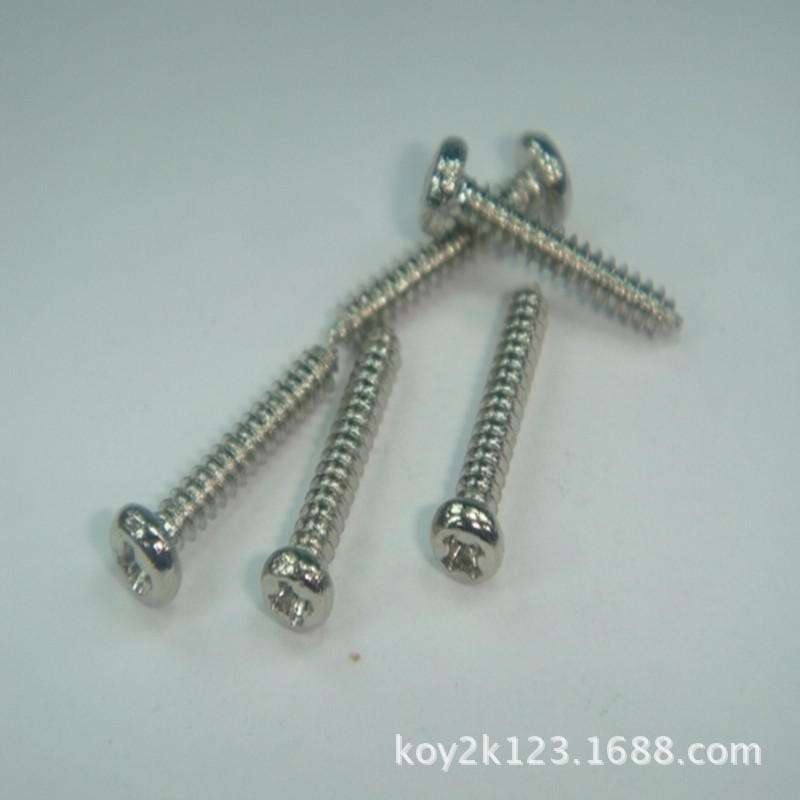 圆头自攻螺丝PT3*6 十字 圆头尖尾自攻铁加硬自攻螺丝