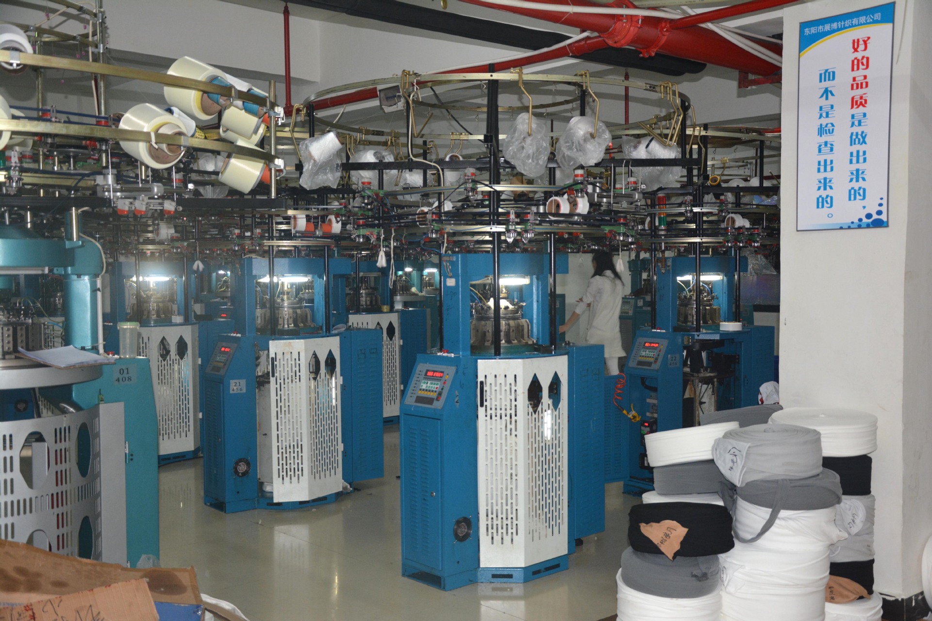 Body MUNAFIE 999K en coton - Ref 658627 Image 23